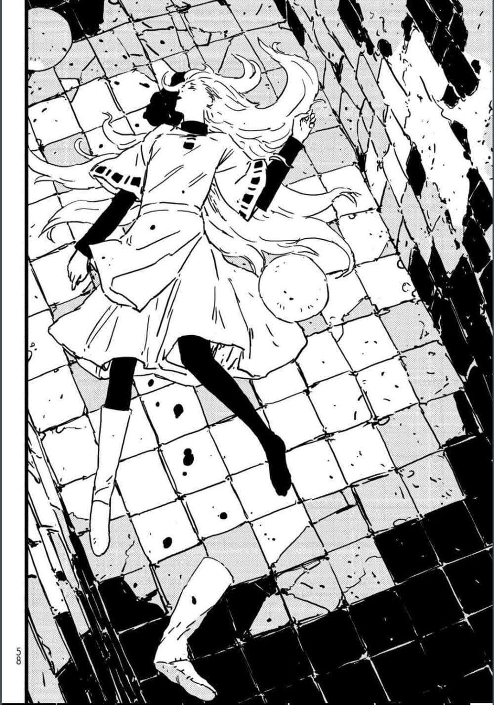 Manga-lc-com อ่านมังงะ อ่านการ์ตูน ออนไลน์ ฟรี Tower Dungeon ตอนที่ 1 2 3 4 5 6 7 8 9 10 11 12 13 14 ฟรี ไม่มีโฆษณา Manga-lc - อ่าน มังงะ อ่าน การ์ตูน ออนไลน์ อ่านมังงะ ฟรี