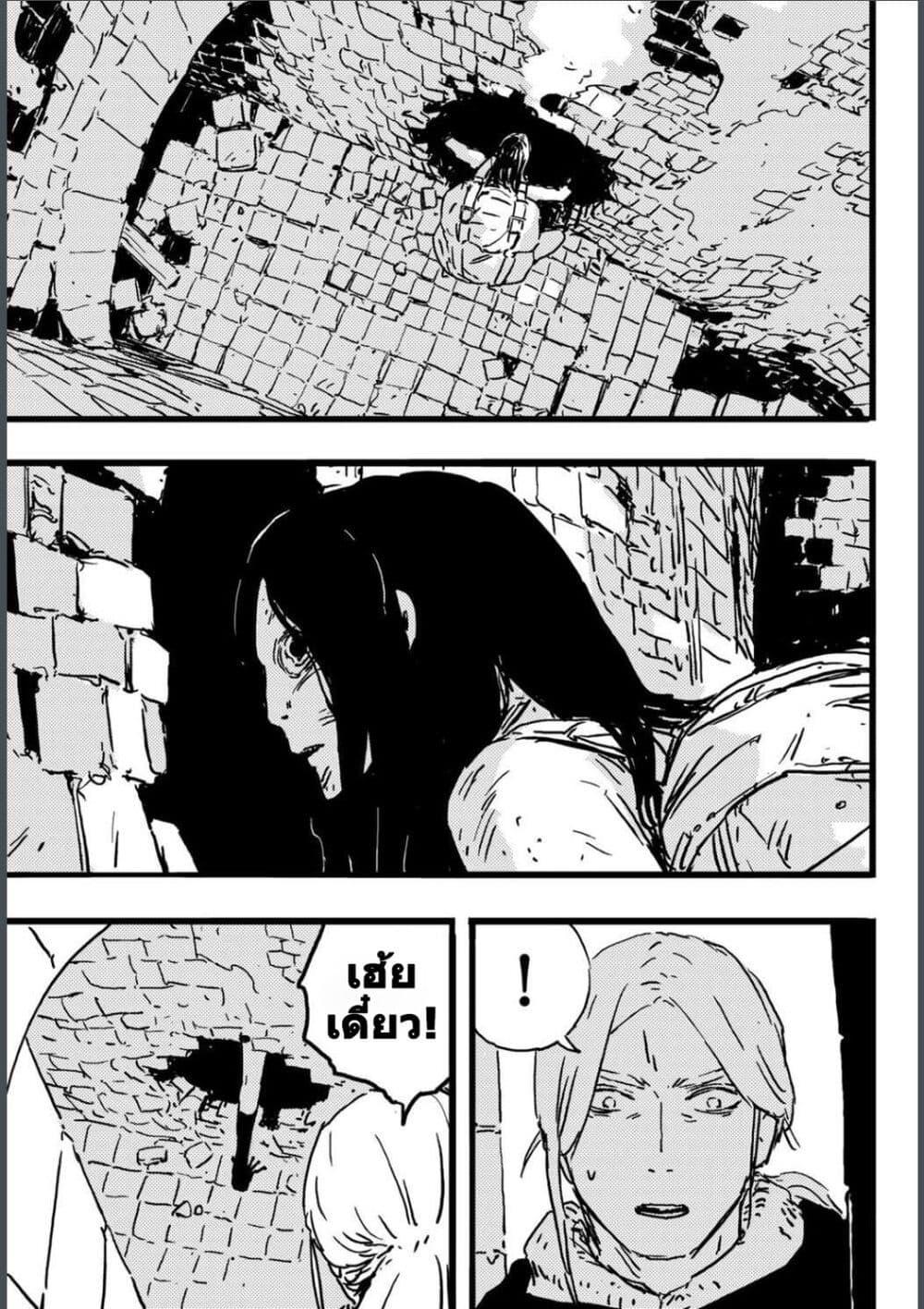 Manga-lc-com อ่านมังงะ อ่านการ์ตูน ออนไลน์ ฟรี Tower Dungeon ตอนที่ 1 2 3 4 5 6 7 8 9 10 11 12 13 14 ฟรี ไม่มีโฆษณา Manga-lc - อ่าน มังงะ อ่าน การ์ตูน ออนไลน์ อ่านมังงะ ฟรี