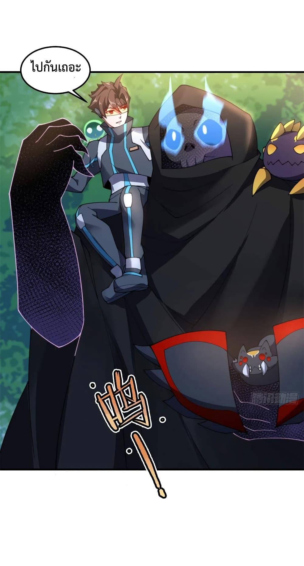 Manga-lc-com อ่านมังงะ อ่านการ์ตูน ออนไลน์ ฟรี Monster Pet Evolution ตอนที่ 1 2 3 4 5 6 7 8 9 10 11 12 13 14 ฟรี ไม่มีโฆษณา Manga-lc - อ่าน มังงะ อ่าน การ์ตูน ออนไลน์ อ่านมังงะ ฟรี