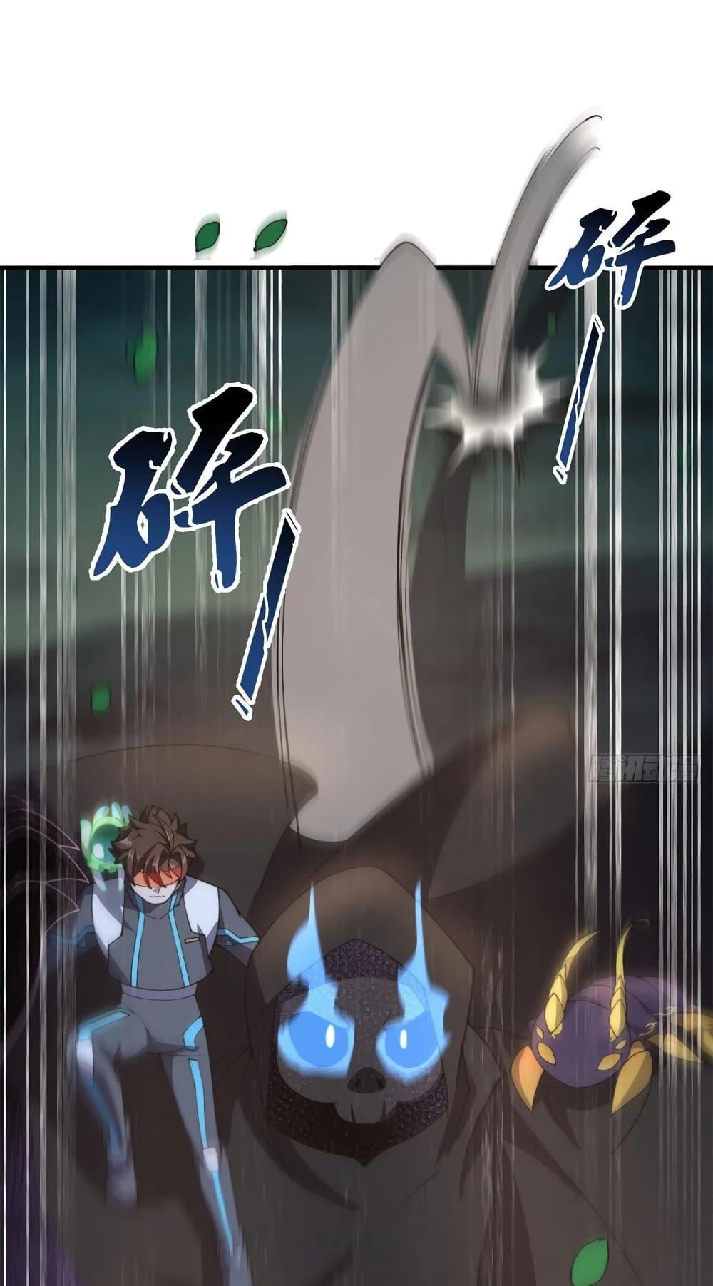 Manga-lc-com อ่านมังงะ อ่านการ์ตูน ออนไลน์ ฟรี Monster Pet Evolution ตอนที่ 1 2 3 4 5 6 7 8 9 10 11 12 13 14 ฟรี ไม่มีโฆษณา Manga-lc - อ่าน มังงะ อ่าน การ์ตูน ออนไลน์ อ่านมังงะ ฟรี