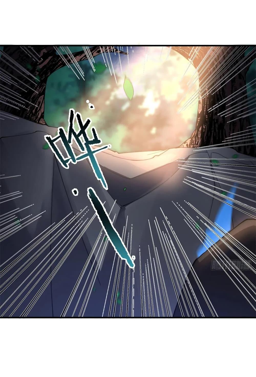 Manga-lc-com อ่านมังงะ อ่านการ์ตูน ออนไลน์ ฟรี Monster Pet Evolution ตอนที่ 1 2 3 4 5 6 7 8 9 10 11 12 13 14 ฟรี ไม่มีโฆษณา Manga-lc - อ่าน มังงะ อ่าน การ์ตูน ออนไลน์ อ่านมังงะ ฟรี