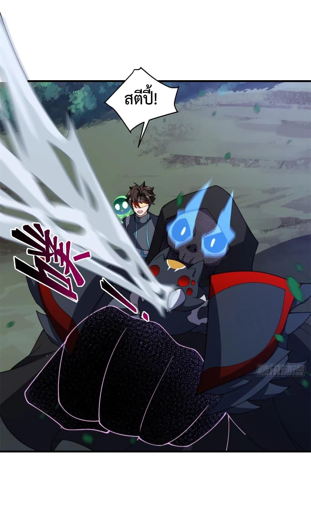 Manga-lc-com อ่านมังงะ อ่านการ์ตูน ออนไลน์ ฟรี Monster Pet Evolution ตอนที่ 1 2 3 4 5 6 7 8 9 10 11 12 13 14 ฟรี ไม่มีโฆษณา Manga-lc - อ่าน มังงะ อ่าน การ์ตูน ออนไลน์ อ่านมังงะ ฟรี