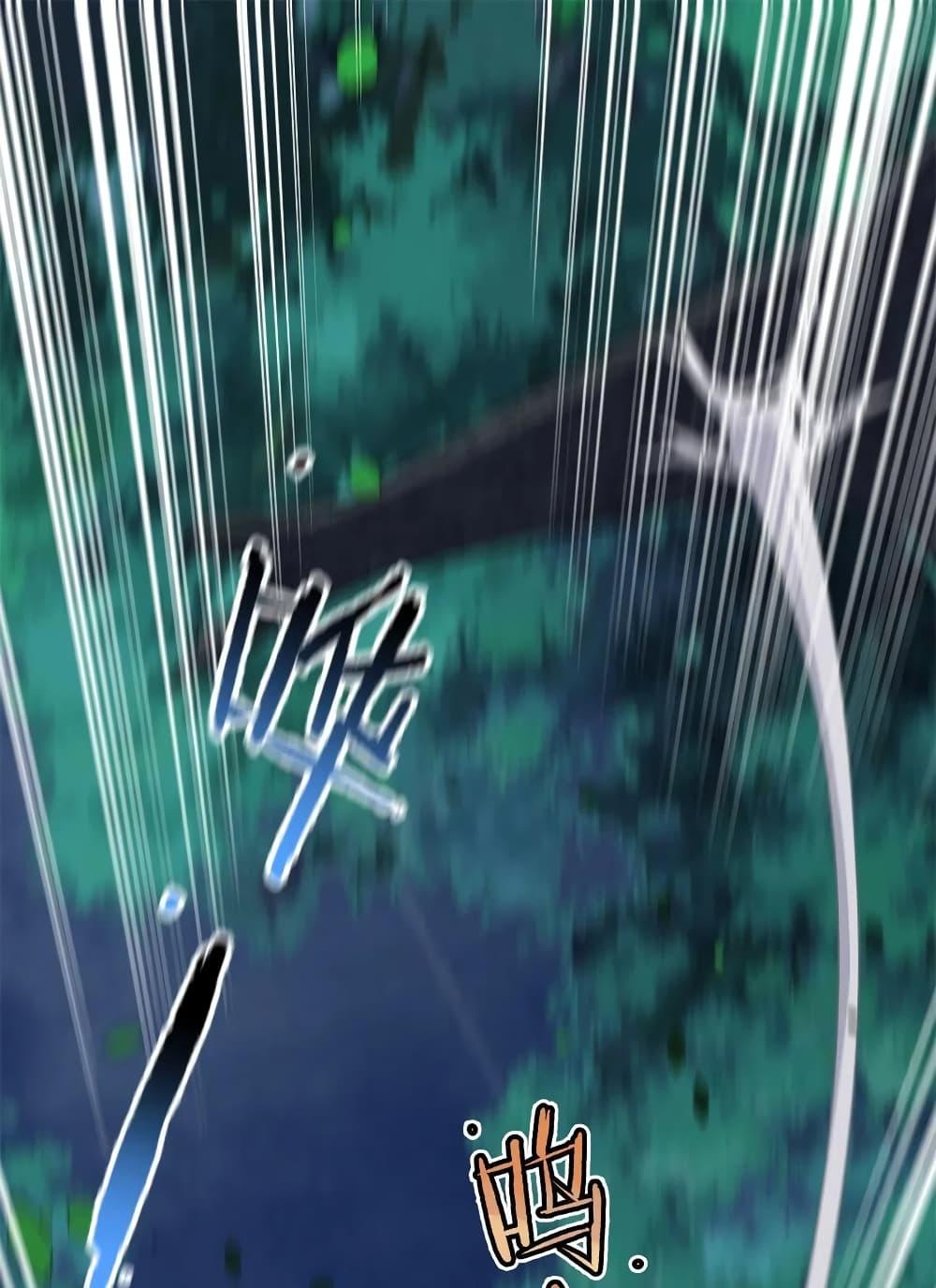 Manga-lc-com อ่านมังงะ อ่านการ์ตูน ออนไลน์ ฟรี Monster Pet Evolution ตอนที่ 1 2 3 4 5 6 7 8 9 10 11 12 13 14 ฟรี ไม่มีโฆษณา Manga-lc - อ่าน มังงะ อ่าน การ์ตูน ออนไลน์ อ่านมังงะ ฟรี