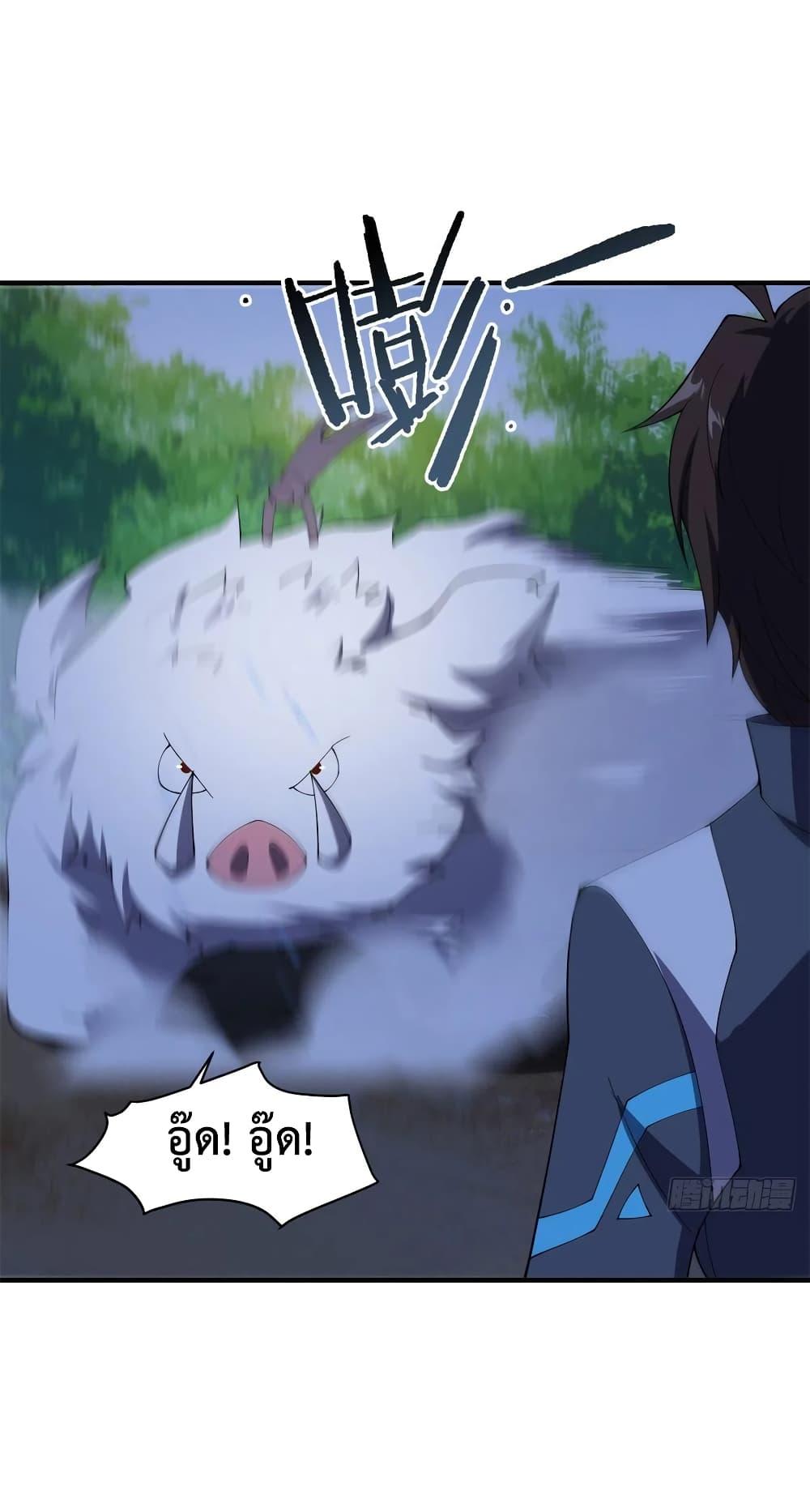 Manga-lc-com อ่านมังงะ อ่านการ์ตูน ออนไลน์ ฟรี Monster Pet Evolution ตอนที่ 1 2 3 4 5 6 7 8 9 10 11 12 13 14 ฟรี ไม่มีโฆษณา Manga-lc - อ่าน มังงะ อ่าน การ์ตูน ออนไลน์ อ่านมังงะ ฟรี