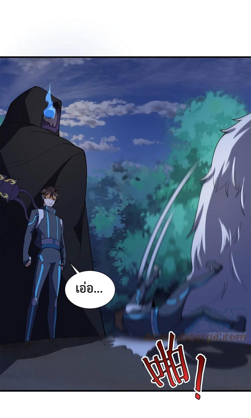 Manga-lc-com อ่านมังงะ อ่านการ์ตูน ออนไลน์ ฟรี Monster Pet Evolution ตอนที่ 1 2 3 4 5 6 7 8 9 10 11 12 13 14 ฟรี ไม่มีโฆษณา Manga-lc - อ่าน มังงะ อ่าน การ์ตูน ออนไลน์ อ่านมังงะ ฟรี