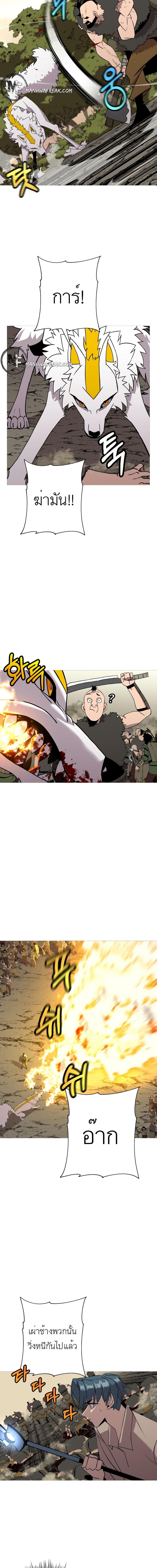 Manga-lc-com อ่านมังงะ อ่านการ์ตูน ออนไลน์ ฟรี The Story of a Low-Rank Soldier Becoming a Monarch ตอนที่ 1 2 3 4 5 6 7 8 9 10 11 12 13 14 ฟรี ไม่มีโฆษณา Manga-lc - อ่าน มังงะ อ่าน การ์ตูน ออนไลน์ อ่านมังงะ ฟรี