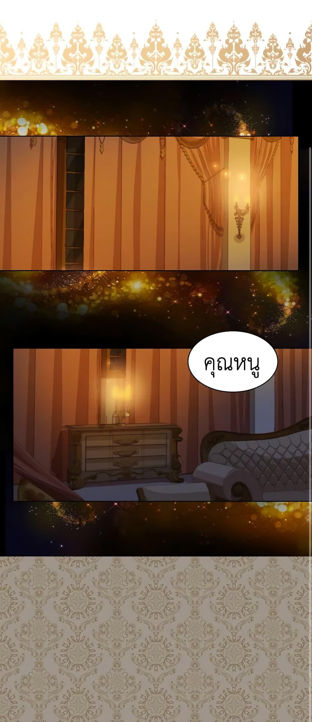 Manga-lc-com อ่านมังงะ อ่านการ์ตูน ออนไลน์ ฟรี The Lady’s Law of Survival ตอนที่ 1 2 3 4 5 6 7 8 9 10 11 12 13 14 ฟรี ไม่มีโฆษณา Manga-lc - อ่าน มังงะ อ่าน การ์ตูน ออนไลน์ อ่านมังงะ ฟรี