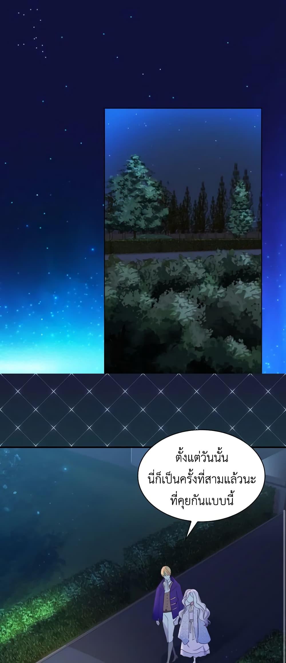 Manga-lc-com อ่านมังงะ อ่านการ์ตูน ออนไลน์ ฟรี The Lady’s Law of Survival ตอนที่ 1 2 3 4 5 6 7 8 9 10 11 12 13 14 ฟรี ไม่มีโฆษณา Manga-lc - อ่าน มังงะ อ่าน การ์ตูน ออนไลน์ อ่านมังงะ ฟรี