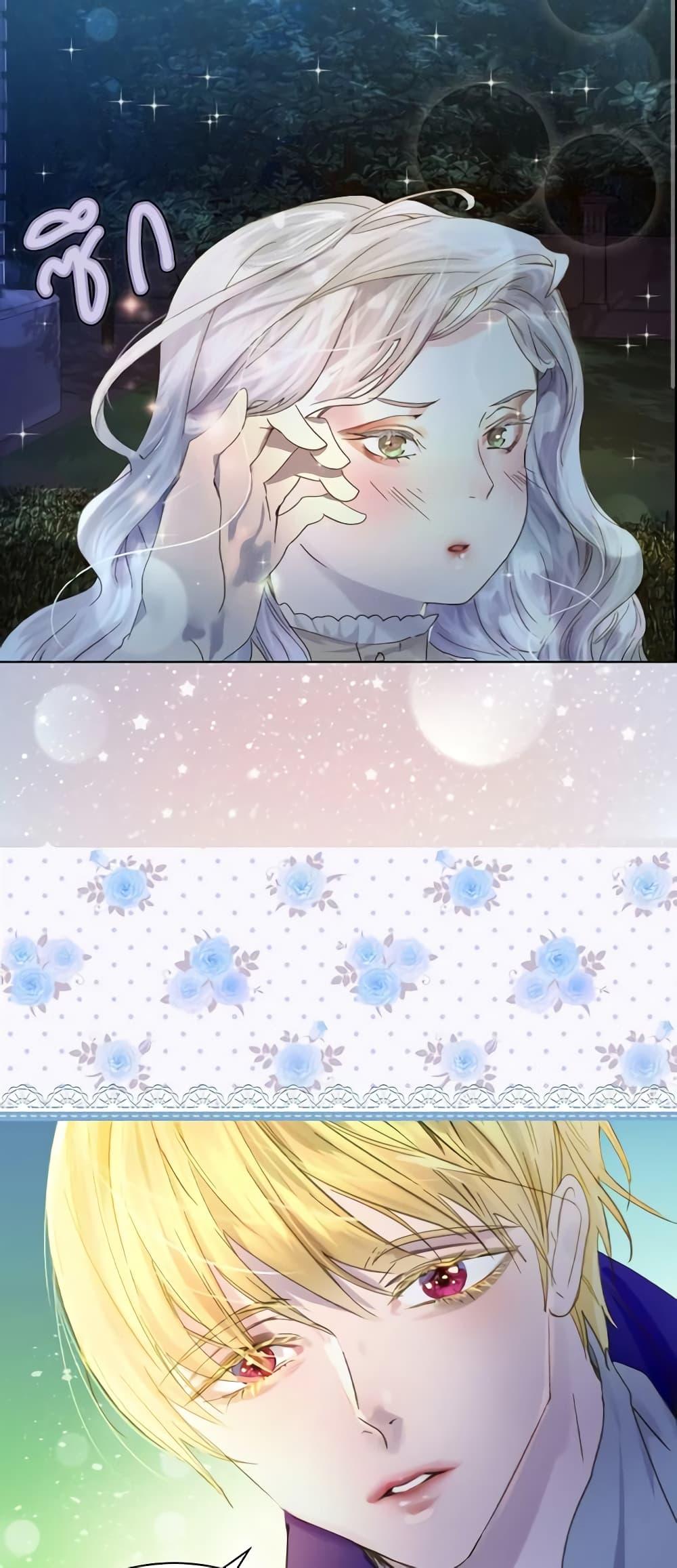 Manga-lc-com อ่านมังงะ อ่านการ์ตูน ออนไลน์ ฟรี The Lady’s Law of Survival ตอนที่ 1 2 3 4 5 6 7 8 9 10 11 12 13 14 ฟรี ไม่มีโฆษณา Manga-lc - อ่าน มังงะ อ่าน การ์ตูน ออนไลน์ อ่านมังงะ ฟรี
