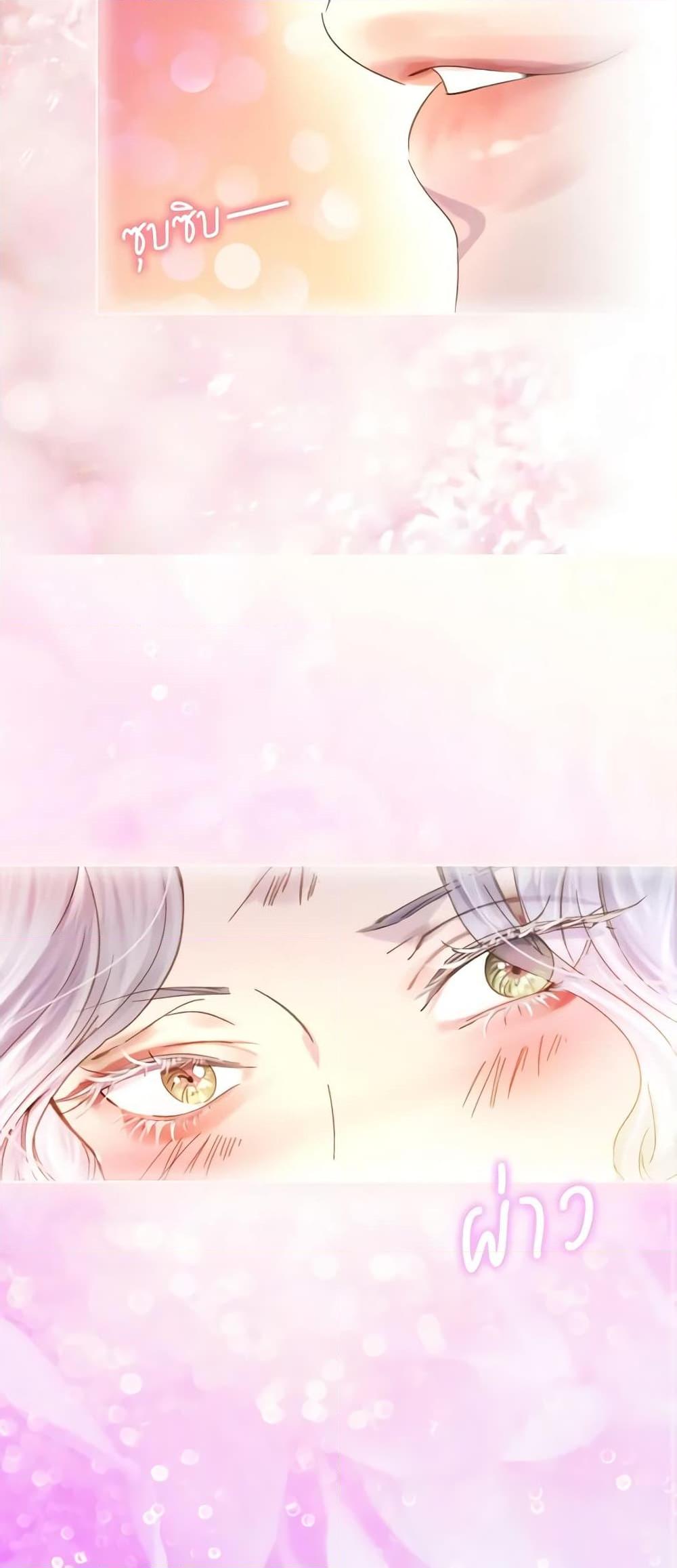 Manga-lc-com อ่านมังงะ อ่านการ์ตูน ออนไลน์ ฟรี The Lady’s Law of Survival ตอนที่ 1 2 3 4 5 6 7 8 9 10 11 12 13 14 ฟรี ไม่มีโฆษณา Manga-lc - อ่าน มังงะ อ่าน การ์ตูน ออนไลน์ อ่านมังงะ ฟรี