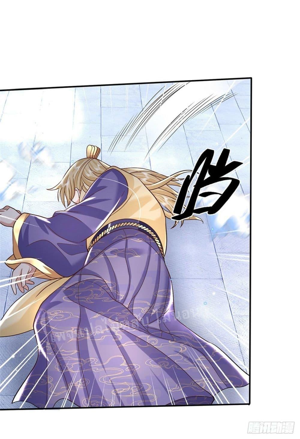 Manga-lc-com อ่านมังงะ อ่านการ์ตูน ออนไลน์ ฟรี Royal God of War, Rising Dragon ตอนที่ 1 2 3 4 5 6 7 8 9 10 11 12 13 14 ฟรี ไม่มีโฆษณา Manga-lc - อ่าน มังงะ อ่าน การ์ตูน ออนไลน์ อ่านมังงะ ฟรี