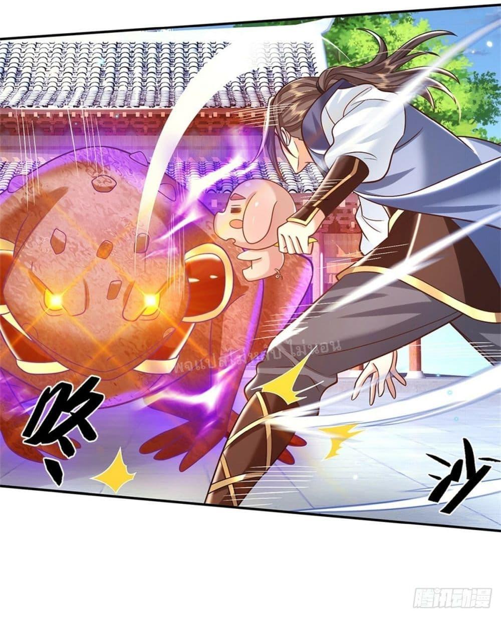 Manga-lc-com อ่านมังงะ อ่านการ์ตูน ออนไลน์ ฟรี Royal God of War, Rising Dragon ตอนที่ 1 2 3 4 5 6 7 8 9 10 11 12 13 14 ฟรี ไม่มีโฆษณา Manga-lc - อ่าน มังงะ อ่าน การ์ตูน ออนไลน์ อ่านมังงะ ฟรี