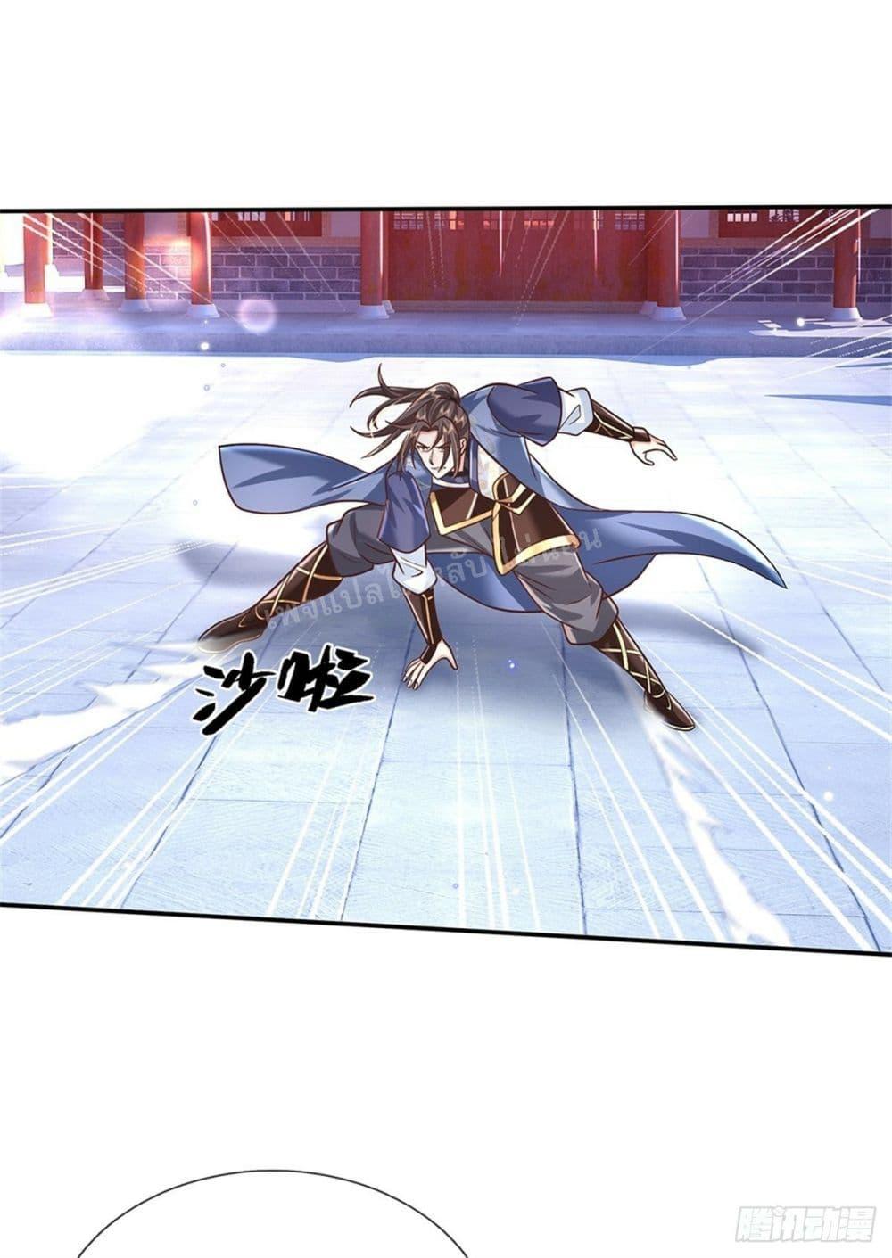 Manga-lc-com อ่านมังงะ อ่านการ์ตูน ออนไลน์ ฟรี Royal God of War, Rising Dragon ตอนที่ 1 2 3 4 5 6 7 8 9 10 11 12 13 14 ฟรี ไม่มีโฆษณา Manga-lc - อ่าน มังงะ อ่าน การ์ตูน ออนไลน์ อ่านมังงะ ฟรี