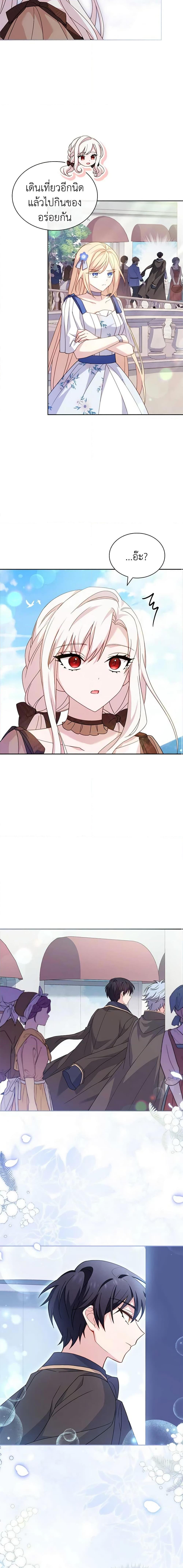 Manga-lc-com อ่านมังงะ อ่านการ์ตูน ออนไลน์ ฟรี The Lady Needs a Break ตอนที่ 1 2 3 4 5 6 7 8 9 10 11 12 13 14 ฟรี ไม่มีโฆษณา Manga-lc - อ่าน มังงะ อ่าน การ์ตูน ออนไลน์ อ่านมังงะ ฟรี