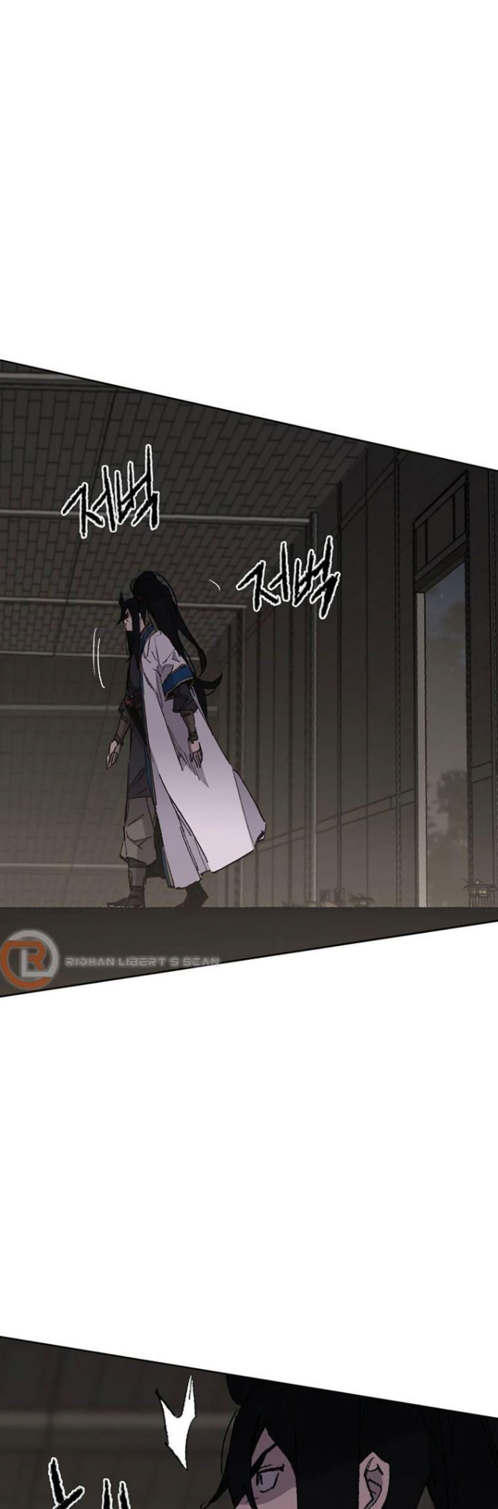 Manga-lc-com อ่านมังงะ อ่านการ์ตูน ออนไลน์ ฟรี The Undefeatable Swordsman ตอนที่ 1 2 3 4 5 6 7 8 9 10 11 12 13 14 ฟรี ไม่มีโฆษณา Manga-lc - อ่าน มังงะ อ่าน การ์ตูน ออนไลน์ อ่านมังงะ ฟรี