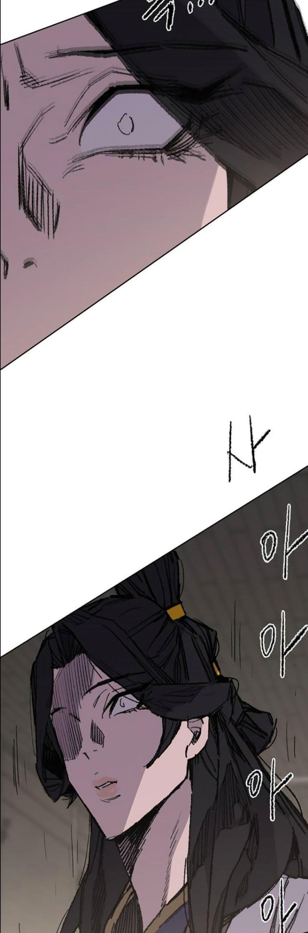 Manga-lc-com อ่านมังงะ อ่านการ์ตูน ออนไลน์ ฟรี The Undefeatable Swordsman ตอนที่ 1 2 3 4 5 6 7 8 9 10 11 12 13 14 ฟรี ไม่มีโฆษณา Manga-lc - อ่าน มังงะ อ่าน การ์ตูน ออนไลน์ อ่านมังงะ ฟรี