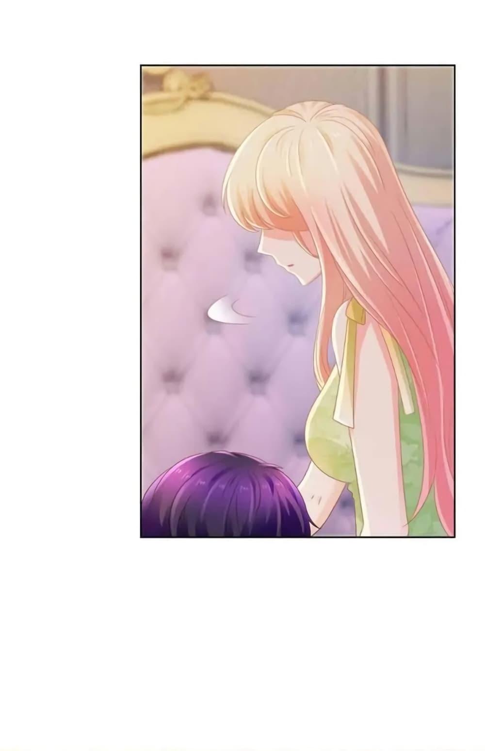 Manga-lc-com อ่านมังงะ อ่านการ์ตูน ออนไลน์ ฟรี The Lovely Wife And Strange Marriage ตอนที่ 1 2 3 4 5 6 7 8 9 10 11 12 13 14 ฟรี ไม่มีโฆษณา Manga-lc - อ่าน มังงะ อ่าน การ์ตูน ออนไลน์ อ่านมังงะ ฟรี