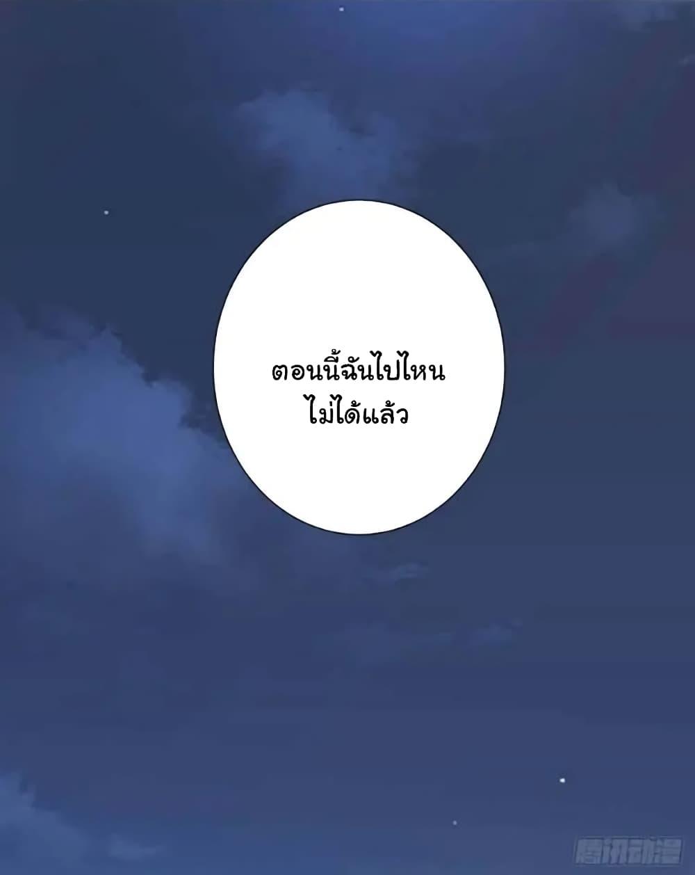 Manga-lc-com อ่านมังงะ อ่านการ์ตูน ออนไลน์ ฟรี The Lovely Wife And Strange Marriage ตอนที่ 1 2 3 4 5 6 7 8 9 10 11 12 13 14 ฟรี ไม่มีโฆษณา Manga-lc - อ่าน มังงะ อ่าน การ์ตูน ออนไลน์ อ่านมังงะ ฟรี