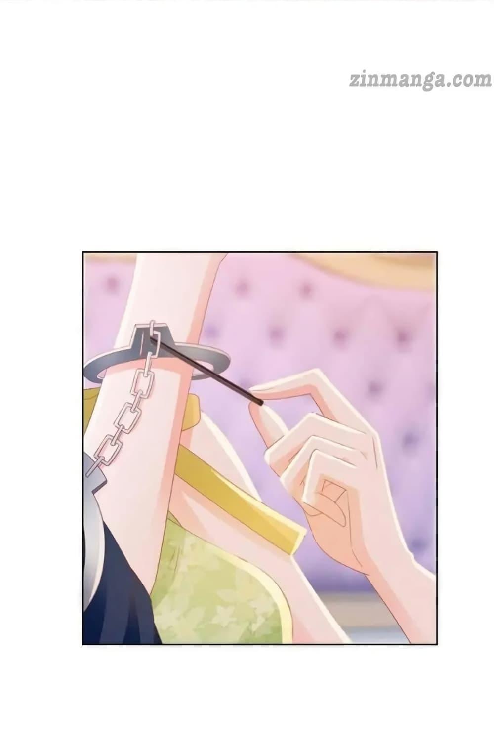 Manga-lc-com อ่านมังงะ อ่านการ์ตูน ออนไลน์ ฟรี The Lovely Wife And Strange Marriage ตอนที่ 1 2 3 4 5 6 7 8 9 10 11 12 13 14 ฟรี ไม่มีโฆษณา Manga-lc - อ่าน มังงะ อ่าน การ์ตูน ออนไลน์ อ่านมังงะ ฟรี