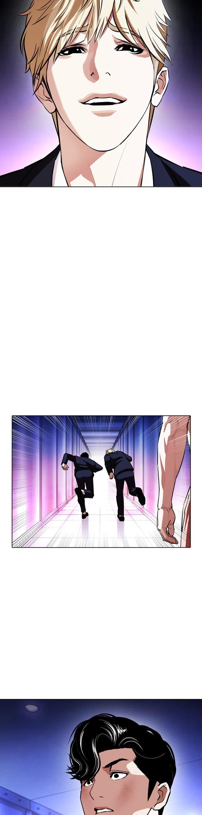 Manga-lc-com อ่านมังงะ อ่านการ์ตูน ออนไลน์ ฟรี Lookism ตอนที่ 1 2 3 4 5 6 7 8 9 10 11 12 13 14 ฟรี ไม่มีโฆษณา Manga-lc - อ่าน มังงะ อ่าน การ์ตูน ออนไลน์ อ่านมังงะ ฟรี