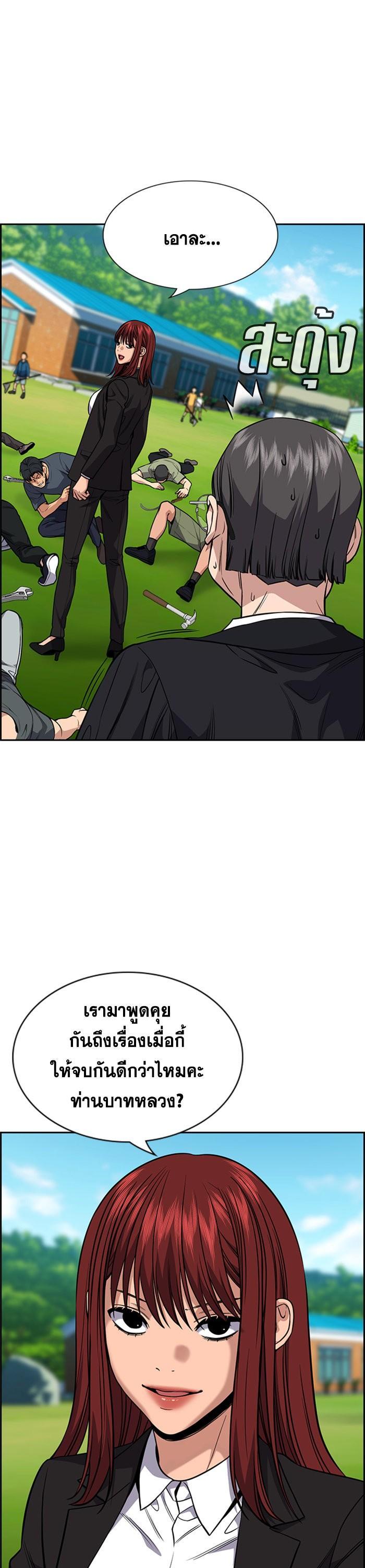 Manga-lc-com อ่านมังงะ อ่านการ์ตูน ออนไลน์ ฟรี True Education ตอนที่ 1 2 3 4 5 6 7 8 9 10 11 12 13 14 ฟรี ไม่มีโฆษณา Manga-lc - อ่าน มังงะ อ่าน การ์ตูน ออนไลน์ อ่านมังงะ ฟรี