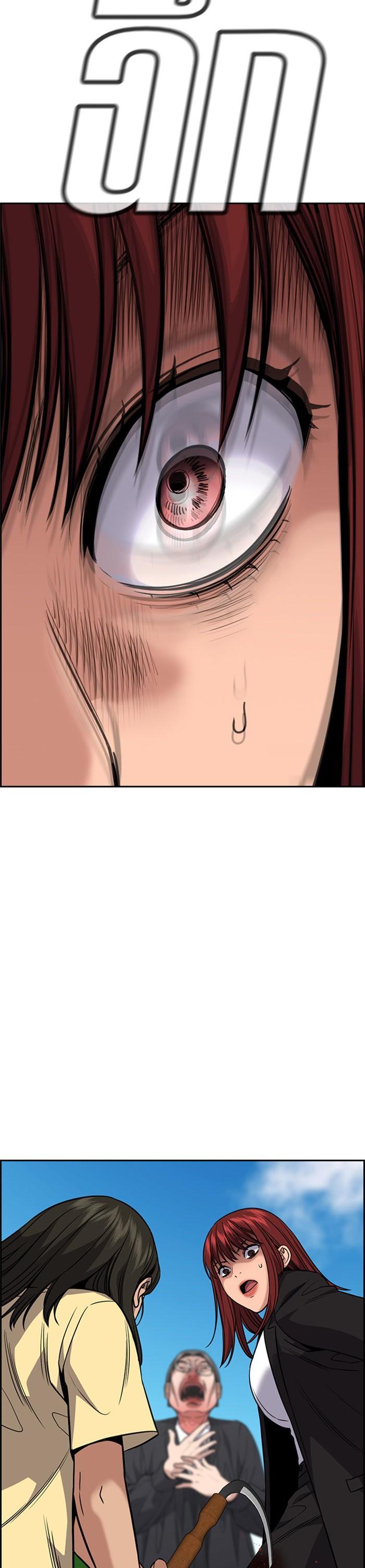 Manga-lc-com อ่านมังงะ อ่านการ์ตูน ออนไลน์ ฟรี True Education ตอนที่ 1 2 3 4 5 6 7 8 9 10 11 12 13 14 ฟรี ไม่มีโฆษณา Manga-lc - อ่าน มังงะ อ่าน การ์ตูน ออนไลน์ อ่านมังงะ ฟรี