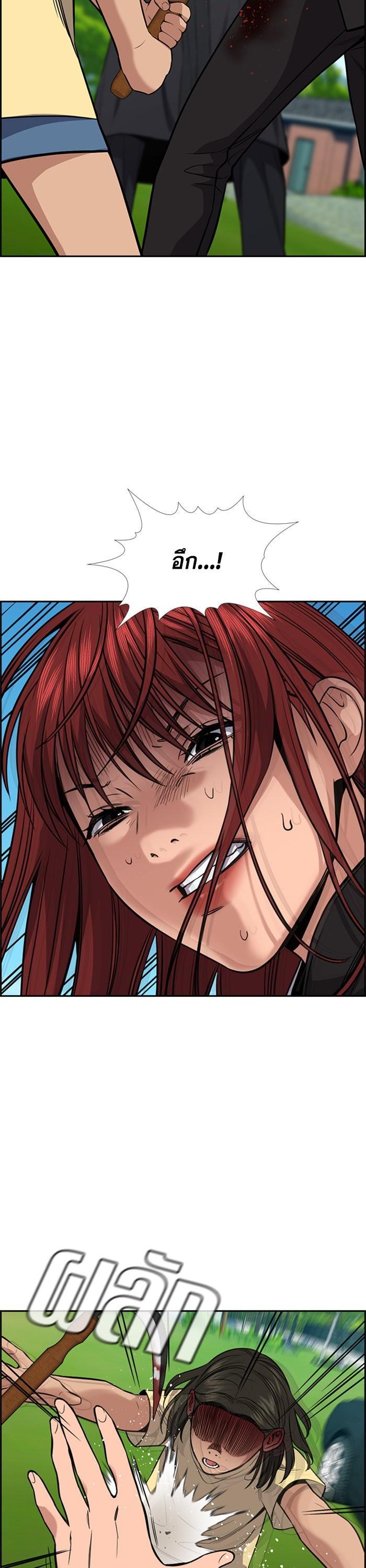 Manga-lc-com อ่านมังงะ อ่านการ์ตูน ออนไลน์ ฟรี True Education ตอนที่ 1 2 3 4 5 6 7 8 9 10 11 12 13 14 ฟรี ไม่มีโฆษณา Manga-lc - อ่าน มังงะ อ่าน การ์ตูน ออนไลน์ อ่านมังงะ ฟรี