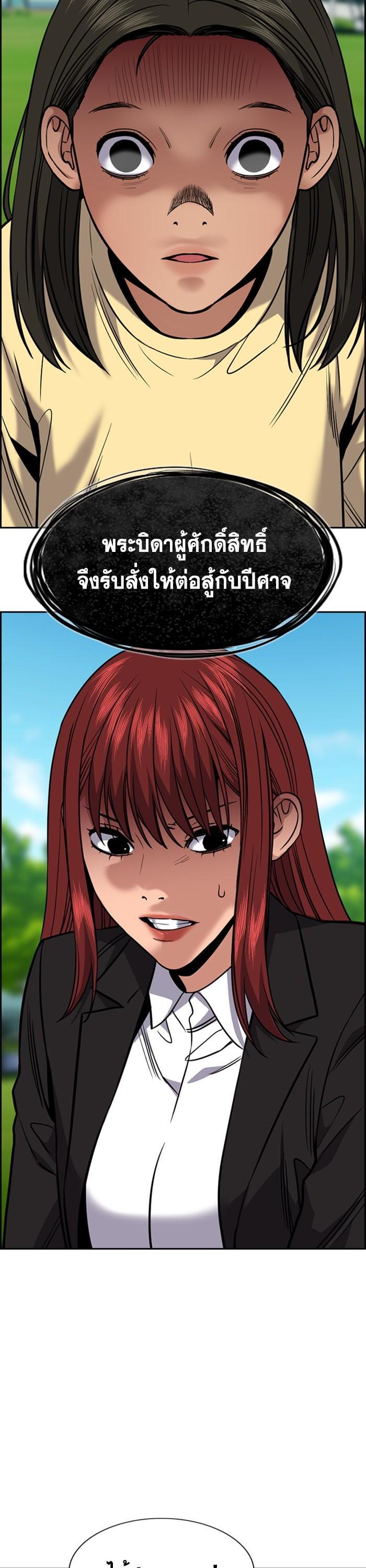 Manga-lc-com อ่านมังงะ อ่านการ์ตูน ออนไลน์ ฟรี True Education ตอนที่ 1 2 3 4 5 6 7 8 9 10 11 12 13 14 ฟรี ไม่มีโฆษณา Manga-lc - อ่าน มังงะ อ่าน การ์ตูน ออนไลน์ อ่านมังงะ ฟรี
