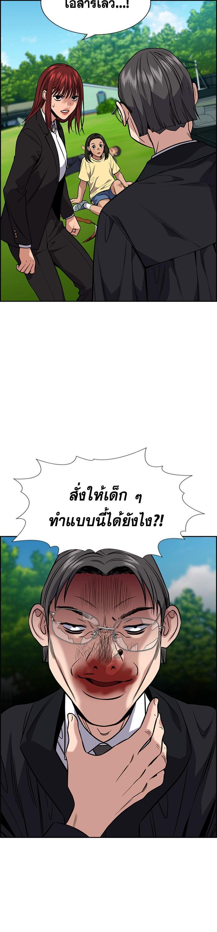 Manga-lc-com อ่านมังงะ อ่านการ์ตูน ออนไลน์ ฟรี True Education ตอนที่ 1 2 3 4 5 6 7 8 9 10 11 12 13 14 ฟรี ไม่มีโฆษณา Manga-lc - อ่าน มังงะ อ่าน การ์ตูน ออนไลน์ อ่านมังงะ ฟรี