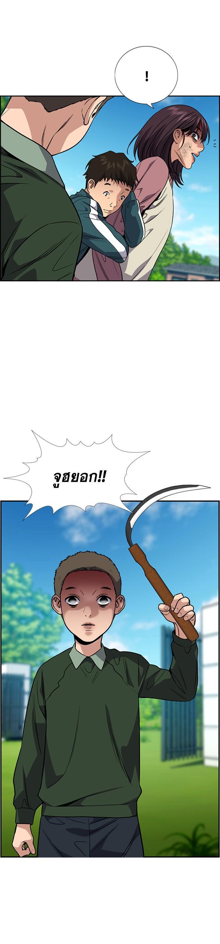 Manga-lc-com อ่านมังงะ อ่านการ์ตูน ออนไลน์ ฟรี True Education ตอนที่ 1 2 3 4 5 6 7 8 9 10 11 12 13 14 ฟรี ไม่มีโฆษณา Manga-lc - อ่าน มังงะ อ่าน การ์ตูน ออนไลน์ อ่านมังงะ ฟรี