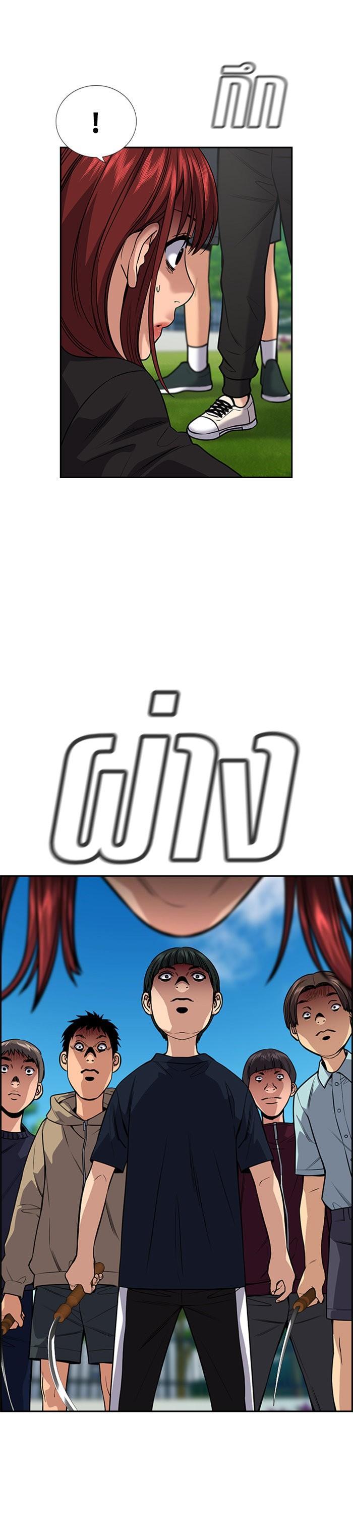 Manga-lc-com อ่านมังงะ อ่านการ์ตูน ออนไลน์ ฟรี True Education ตอนที่ 1 2 3 4 5 6 7 8 9 10 11 12 13 14 ฟรี ไม่มีโฆษณา Manga-lc - อ่าน มังงะ อ่าน การ์ตูน ออนไลน์ อ่านมังงะ ฟรี