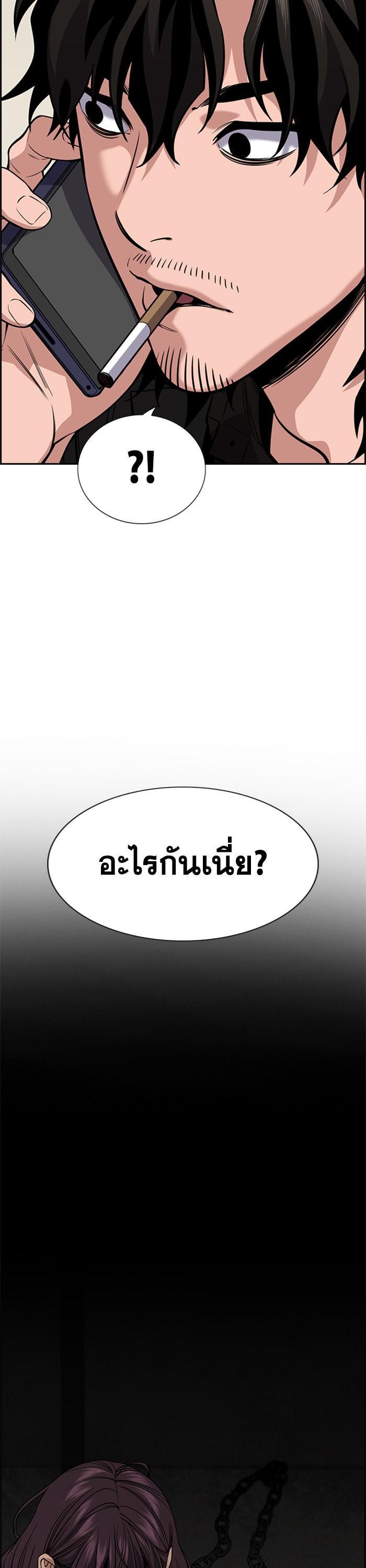 Manga-lc-com อ่านมังงะ อ่านการ์ตูน ออนไลน์ ฟรี True Education ตอนที่ 1 2 3 4 5 6 7 8 9 10 11 12 13 14 ฟรี ไม่มีโฆษณา Manga-lc - อ่าน มังงะ อ่าน การ์ตูน ออนไลน์ อ่านมังงะ ฟรี