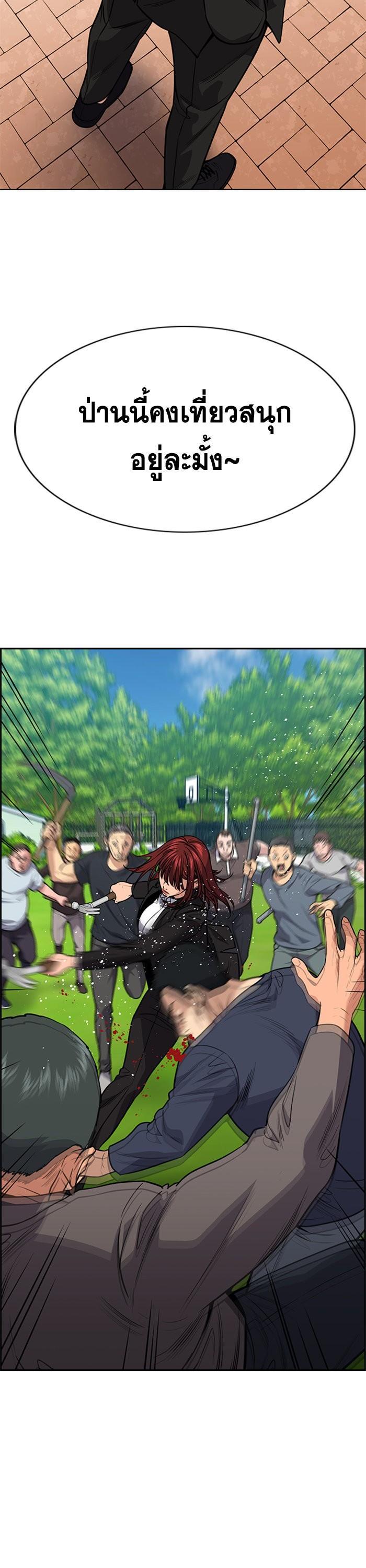 Manga-lc-com อ่านมังงะ อ่านการ์ตูน ออนไลน์ ฟรี True Education ตอนที่ 1 2 3 4 5 6 7 8 9 10 11 12 13 14 ฟรี ไม่มีโฆษณา Manga-lc - อ่าน มังงะ อ่าน การ์ตูน ออนไลน์ อ่านมังงะ ฟรี