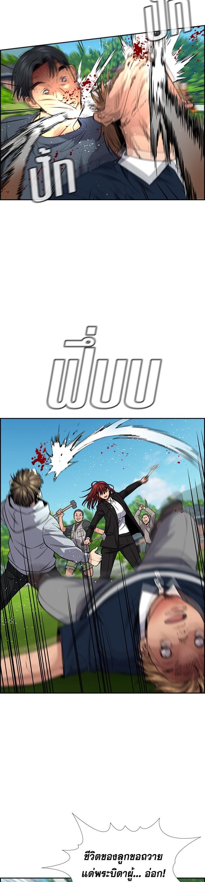 Manga-lc-com อ่านมังงะ อ่านการ์ตูน ออนไลน์ ฟรี True Education ตอนที่ 1 2 3 4 5 6 7 8 9 10 11 12 13 14 ฟรี ไม่มีโฆษณา Manga-lc - อ่าน มังงะ อ่าน การ์ตูน ออนไลน์ อ่านมังงะ ฟรี
