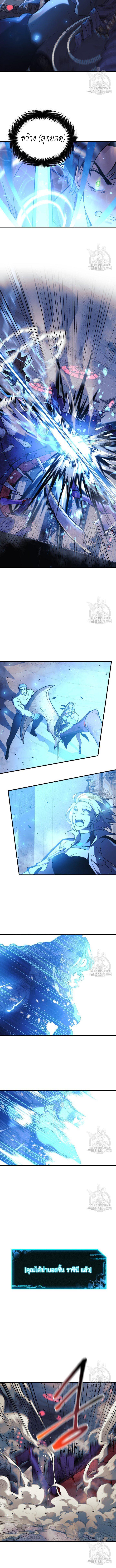 Manga-lc-com อ่านมังงะ อ่านการ์ตูน ออนไลน์ ฟรี My Daughter is the Final Boss ตอนที่ 1 2 3 4 5 6 7 8 9 10 11 12 13 14 ฟรี ไม่มีโฆษณา Manga-lc - อ่าน มังงะ อ่าน การ์ตูน ออนไลน์ อ่านมังงะ ฟรี