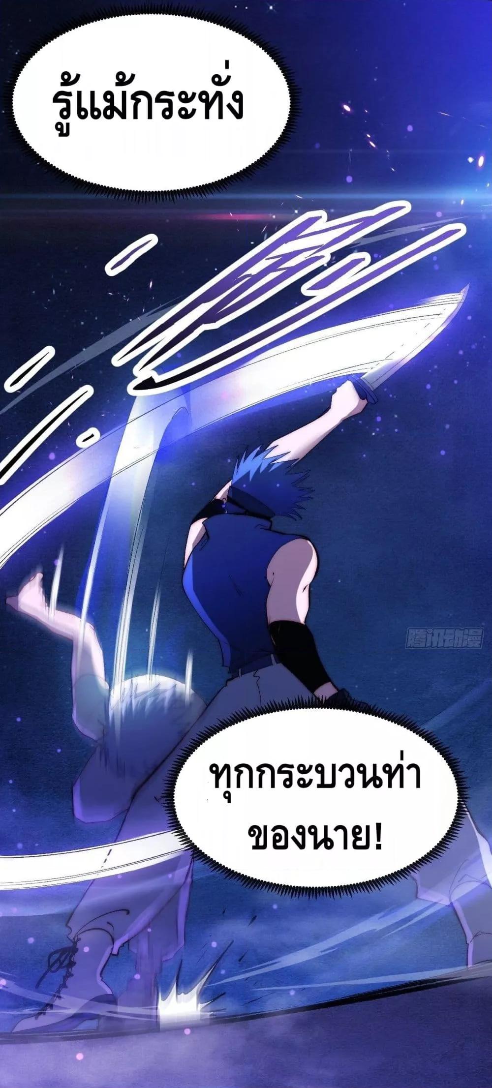 Manga-lc-com อ่านมังงะ อ่านการ์ตูน ออนไลน์ ฟรี TheEvilisKin ตอนที่ 1 2 3 4 5 6 7 8 9 10 11 12 13 14 ฟรี ไม่มีโฆษณา Manga-lc - อ่าน มังงะ อ่าน การ์ตูน ออนไลน์ อ่านมังงะ ฟรี