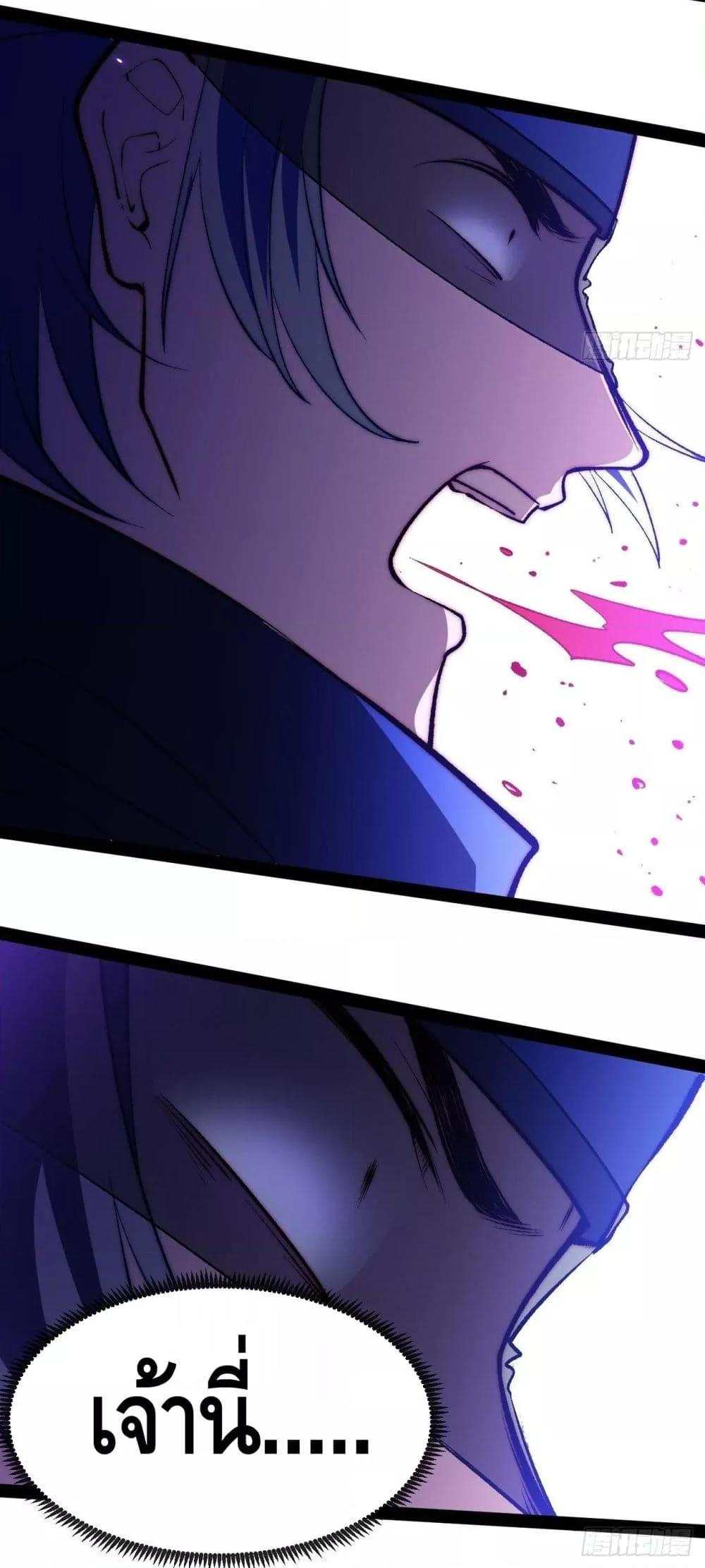 Manga-lc-com อ่านมังงะ อ่านการ์ตูน ออนไลน์ ฟรี TheEvilisKin ตอนที่ 1 2 3 4 5 6 7 8 9 10 11 12 13 14 ฟรี ไม่มีโฆษณา Manga-lc - อ่าน มังงะ อ่าน การ์ตูน ออนไลน์ อ่านมังงะ ฟรี