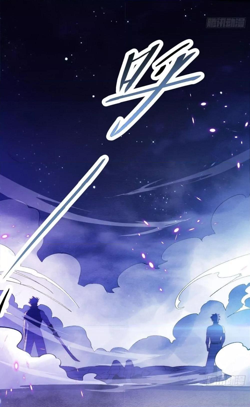 Manga-lc-com อ่านมังงะ อ่านการ์ตูน ออนไลน์ ฟรี TheEvilisKin ตอนที่ 1 2 3 4 5 6 7 8 9 10 11 12 13 14 ฟรี ไม่มีโฆษณา Manga-lc - อ่าน มังงะ อ่าน การ์ตูน ออนไลน์ อ่านมังงะ ฟรี