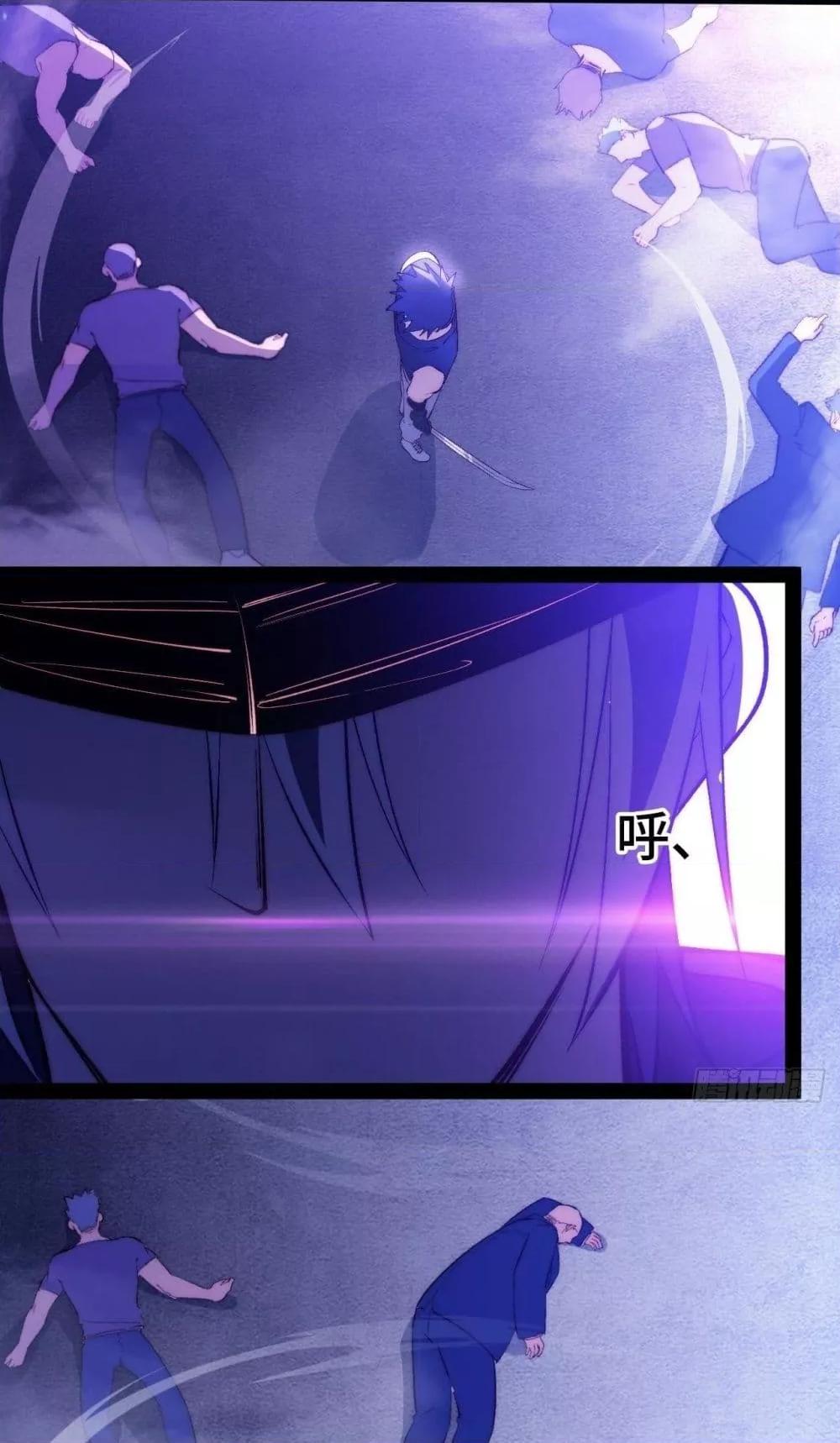 Manga-lc-com อ่านมังงะ อ่านการ์ตูน ออนไลน์ ฟรี TheEvilisKin ตอนที่ 1 2 3 4 5 6 7 8 9 10 11 12 13 14 ฟรี ไม่มีโฆษณา Manga-lc - อ่าน มังงะ อ่าน การ์ตูน ออนไลน์ อ่านมังงะ ฟรี