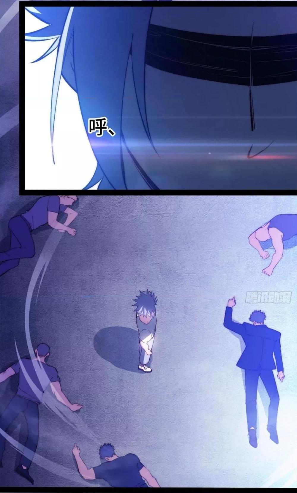 Manga-lc-com อ่านมังงะ อ่านการ์ตูน ออนไลน์ ฟรี TheEvilisKin ตอนที่ 1 2 3 4 5 6 7 8 9 10 11 12 13 14 ฟรี ไม่มีโฆษณา Manga-lc - อ่าน มังงะ อ่าน การ์ตูน ออนไลน์ อ่านมังงะ ฟรี
