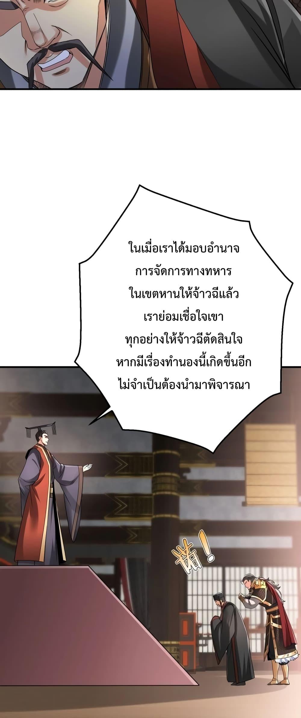 Manga-lc-com อ่านมังงะ อ่านการ์ตูน ออนไลน์ ฟรี IKillToBeGo ตอนที่ 1 2 3 4 5 6 7 8 9 10 11 12 13 14 ฟรี ไม่มีโฆษณา Manga-lc - อ่าน มังงะ อ่าน การ์ตูน ออนไลน์ อ่านมังงะ ฟรี