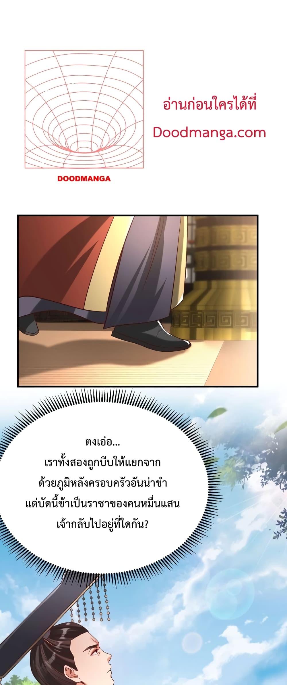 Manga-lc-com อ่านมังงะ อ่านการ์ตูน ออนไลน์ ฟรี IKillToBeGo ตอนที่ 1 2 3 4 5 6 7 8 9 10 11 12 13 14 ฟรี ไม่มีโฆษณา Manga-lc - อ่าน มังงะ อ่าน การ์ตูน ออนไลน์ อ่านมังงะ ฟรี