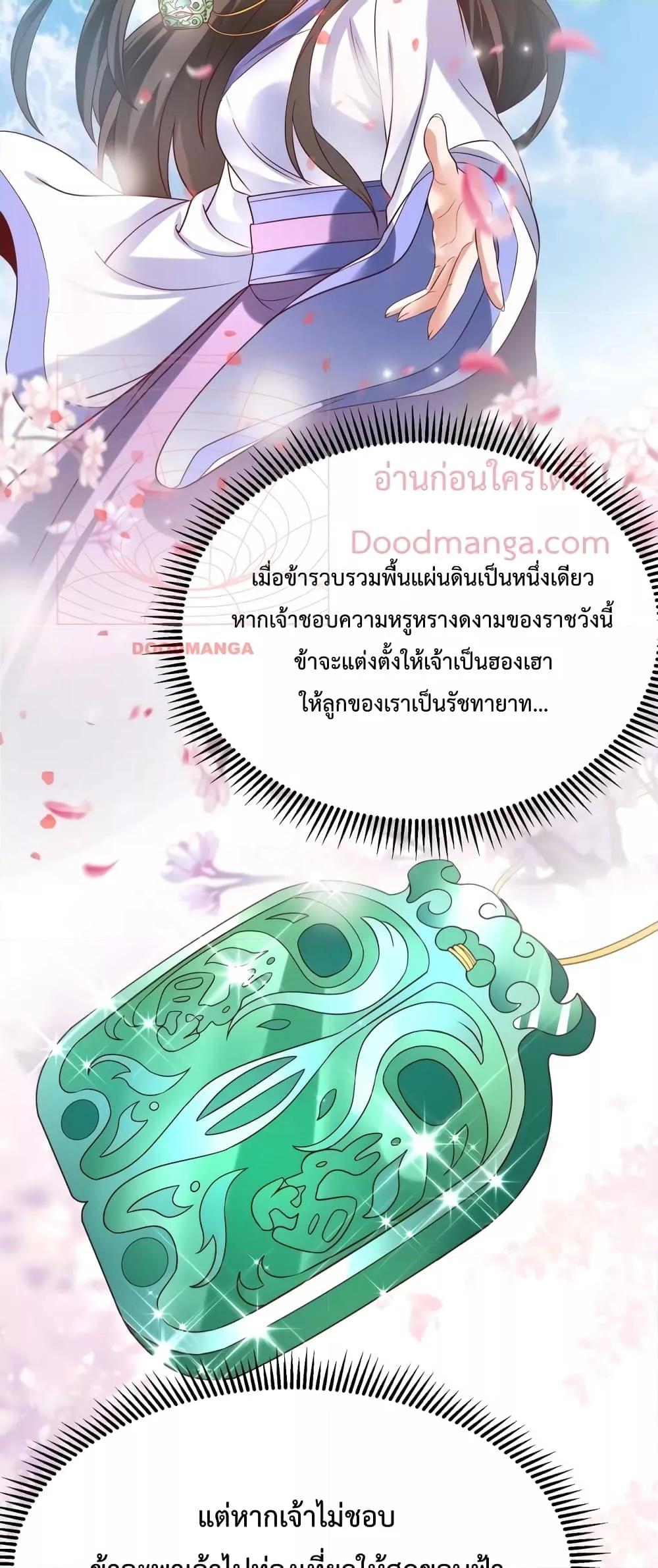 Manga-lc-com อ่านมังงะ อ่านการ์ตูน ออนไลน์ ฟรี IKillToBeGo ตอนที่ 1 2 3 4 5 6 7 8 9 10 11 12 13 14 ฟรี ไม่มีโฆษณา Manga-lc - อ่าน มังงะ อ่าน การ์ตูน ออนไลน์ อ่านมังงะ ฟรี