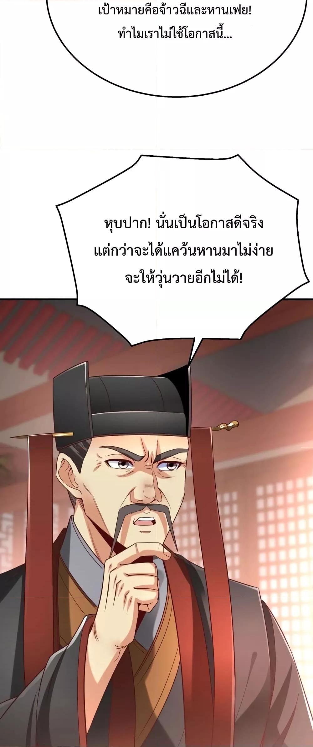Manga-lc-com อ่านมังงะ อ่านการ์ตูน ออนไลน์ ฟรี IKillToBeGo ตอนที่ 1 2 3 4 5 6 7 8 9 10 11 12 13 14 ฟรี ไม่มีโฆษณา Manga-lc - อ่าน มังงะ อ่าน การ์ตูน ออนไลน์ อ่านมังงะ ฟรี