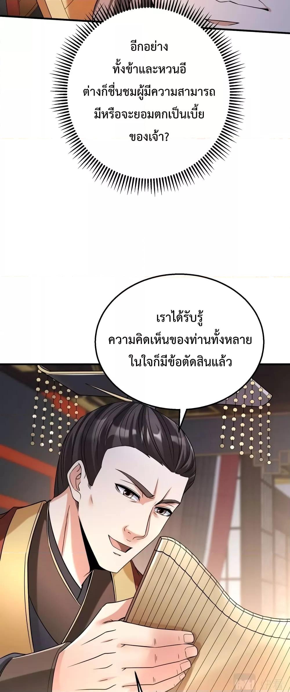 Manga-lc-com อ่านมังงะ อ่านการ์ตูน ออนไลน์ ฟรี IKillToBeGo ตอนที่ 1 2 3 4 5 6 7 8 9 10 11 12 13 14 ฟรี ไม่มีโฆษณา Manga-lc - อ่าน มังงะ อ่าน การ์ตูน ออนไลน์ อ่านมังงะ ฟรี