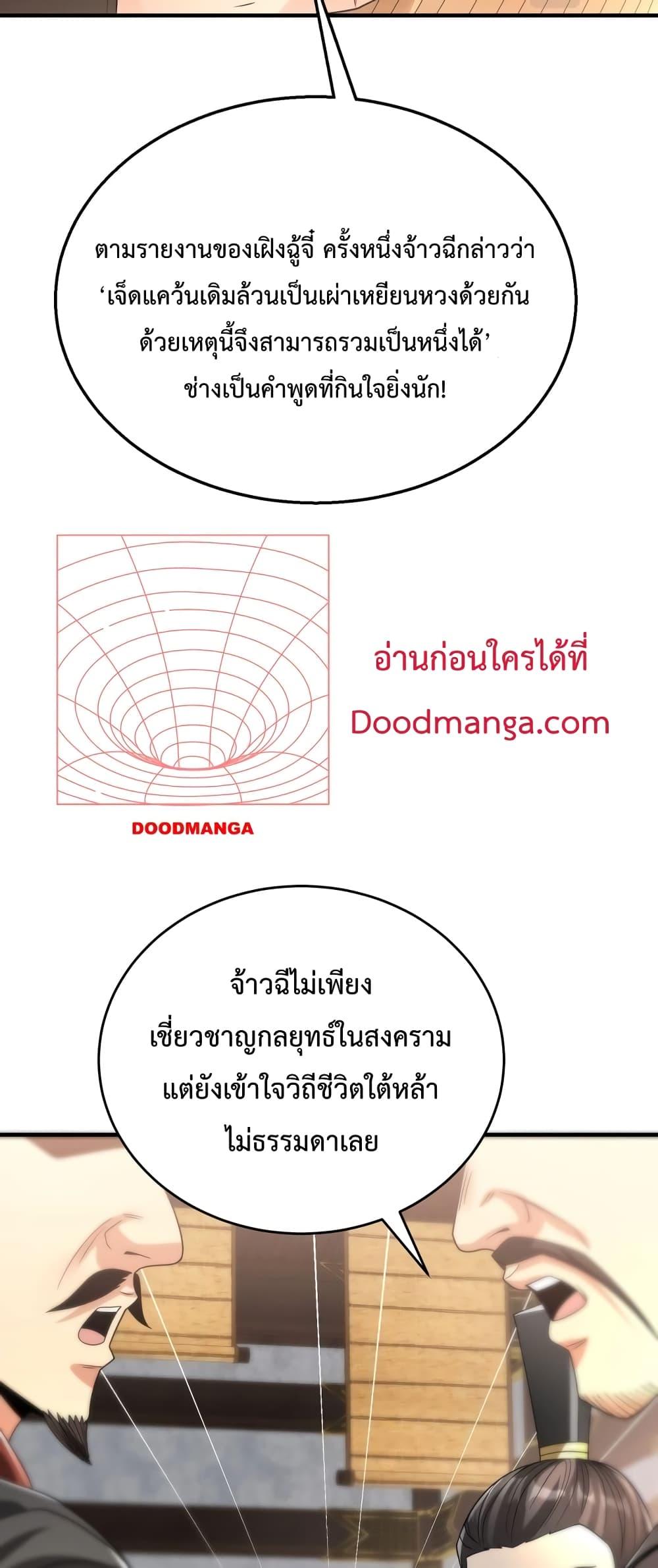 Manga-lc-com อ่านมังงะ อ่านการ์ตูน ออนไลน์ ฟรี IKillToBeGo ตอนที่ 1 2 3 4 5 6 7 8 9 10 11 12 13 14 ฟรี ไม่มีโฆษณา Manga-lc - อ่าน มังงะ อ่าน การ์ตูน ออนไลน์ อ่านมังงะ ฟรี