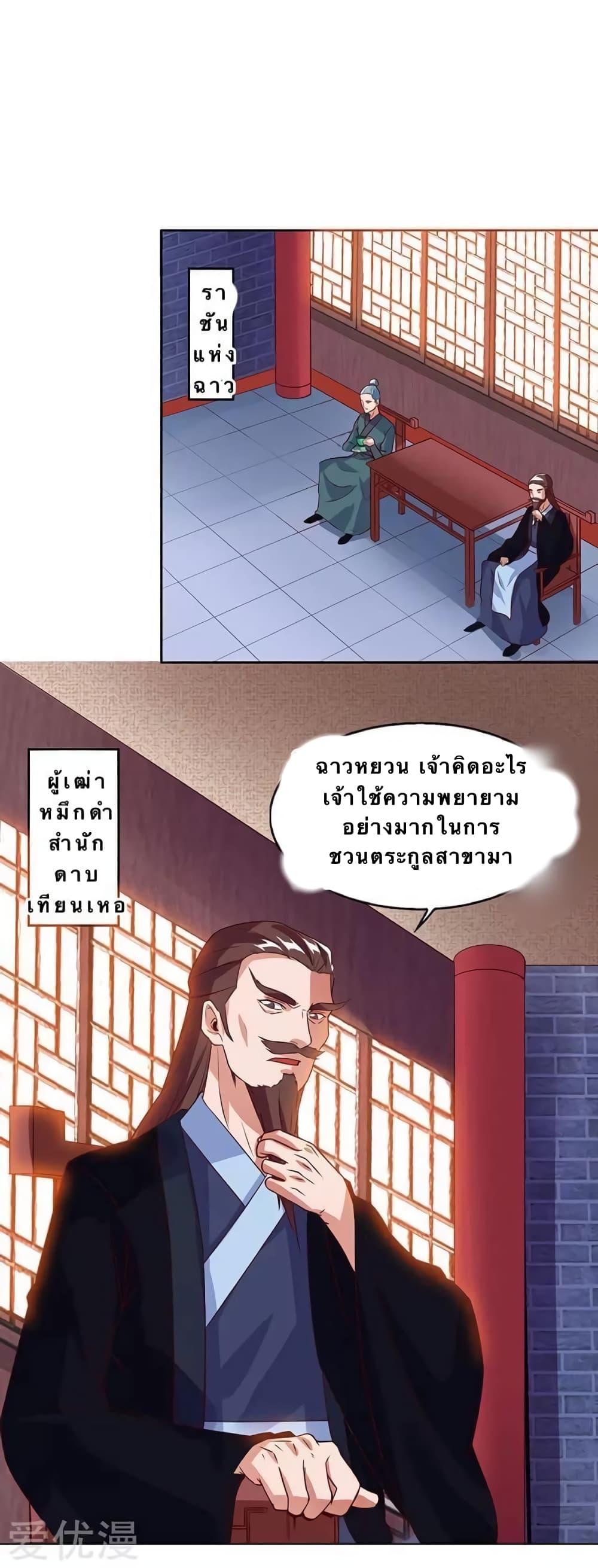 Manga-lc-com อ่านมังงะ อ่านการ์ตูน ออนไลน์ ฟรี Strongest Leveling ตอนที่ 1 2 3 4 5 6 7 8 9 10 11 12 13 14 ฟรี ไม่มีโฆษณา Manga-lc - อ่าน มังงะ อ่าน การ์ตูน ออนไลน์ อ่านมังงะ ฟรี