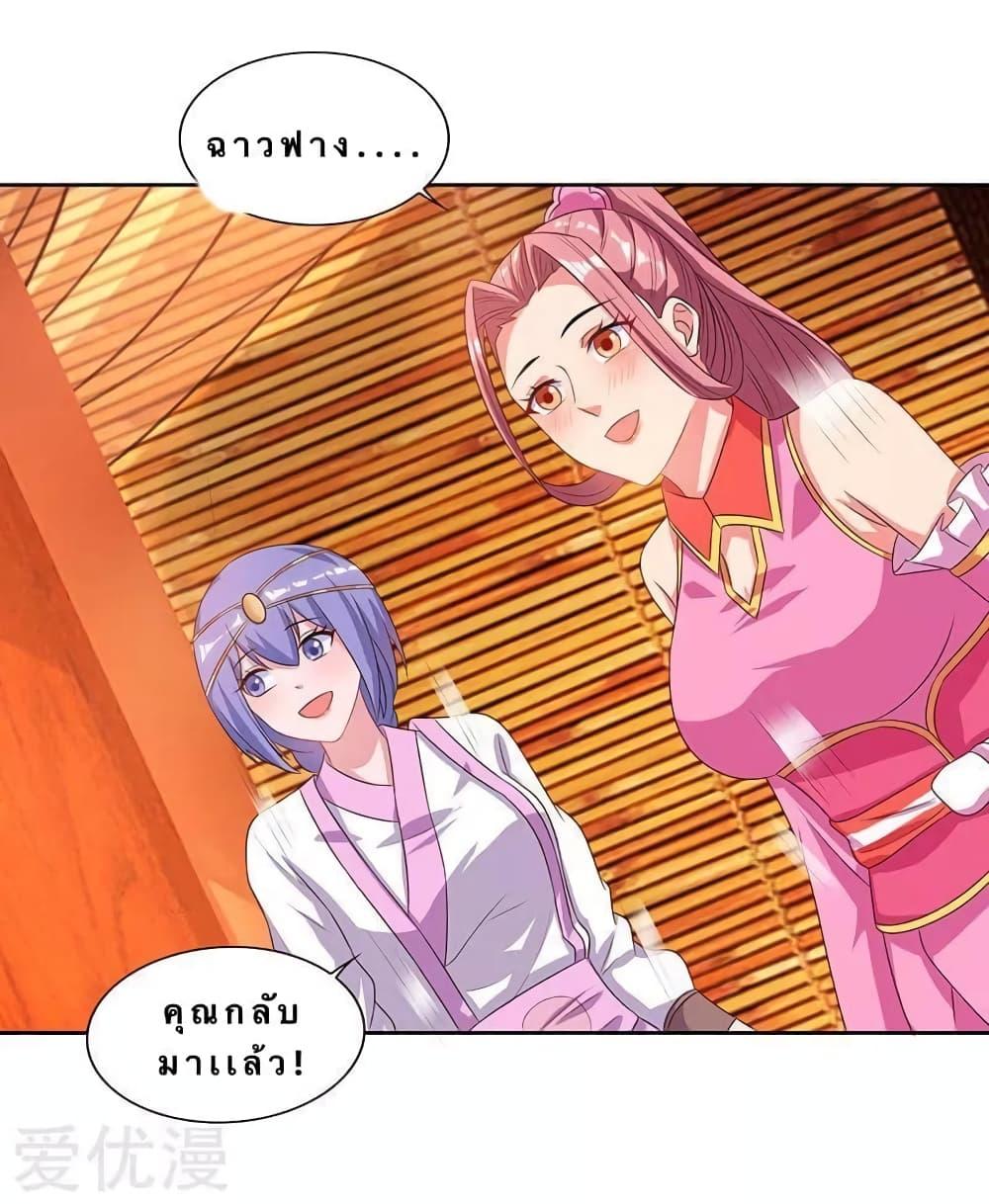 Manga-lc-com อ่านมังงะ อ่านการ์ตูน ออนไลน์ ฟรี Strongest Leveling ตอนที่ 1 2 3 4 5 6 7 8 9 10 11 12 13 14 ฟรี ไม่มีโฆษณา Manga-lc - อ่าน มังงะ อ่าน การ์ตูน ออนไลน์ อ่านมังงะ ฟรี