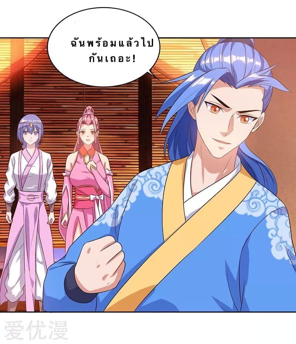 Manga-lc-com อ่านมังงะ อ่านการ์ตูน ออนไลน์ ฟรี Strongest Leveling ตอนที่ 1 2 3 4 5 6 7 8 9 10 11 12 13 14 ฟรี ไม่มีโฆษณา Manga-lc - อ่าน มังงะ อ่าน การ์ตูน ออนไลน์ อ่านมังงะ ฟรี