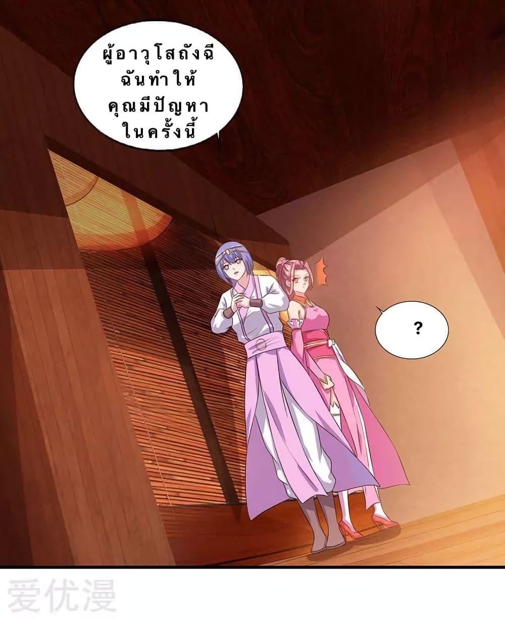 Manga-lc-com อ่านมังงะ อ่านการ์ตูน ออนไลน์ ฟรี Strongest Leveling ตอนที่ 1 2 3 4 5 6 7 8 9 10 11 12 13 14 ฟรี ไม่มีโฆษณา Manga-lc - อ่าน มังงะ อ่าน การ์ตูน ออนไลน์ อ่านมังงะ ฟรี